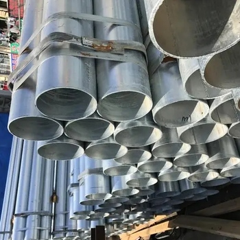 熱鍍鋅鋼管產(chǎn)品