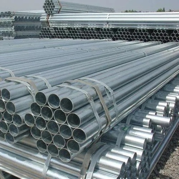 無縫鍍鋅鋼管現(xiàn)貨價(jià)格